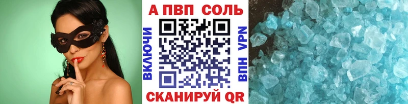 Магазин наркотиков Солигалич МАРИХУАНА  Меф  Гашиш 