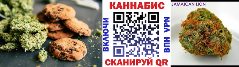Еда ТГК марихуана  МЕГА вход  Солигалич 
