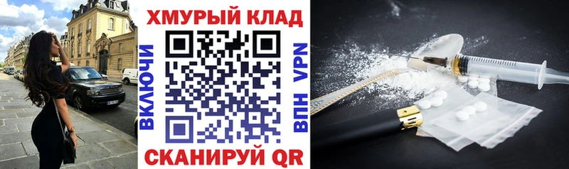blacksprut ССЫЛКА  Солигалич  Героин Heroin 