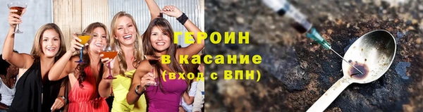 прущие крисы Абаза