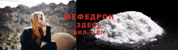 дмт Абдулино