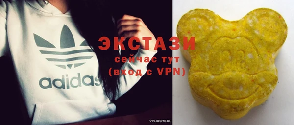прущие крисы Абаза
