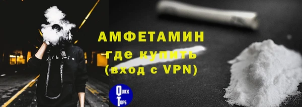 дмт Абдулино