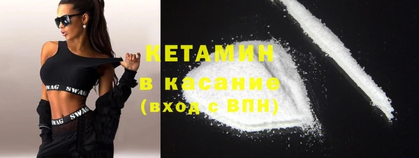гашиш Абинск