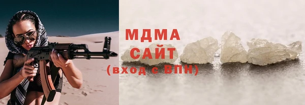 прущие крисы Абаза