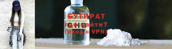 прущие крисы Абаза
