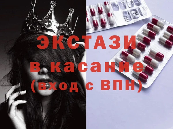 дмт Абдулино
