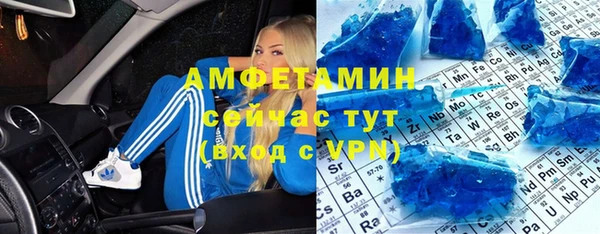 дмт Абдулино