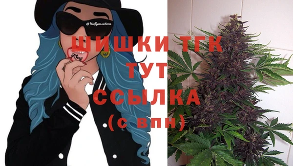 дмт Абдулино