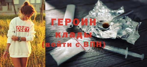 дмт Абдулино