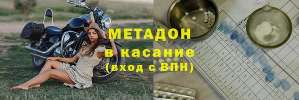 дживик Остров