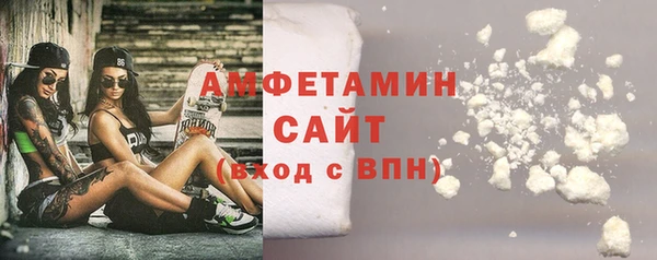гашиш Абинск