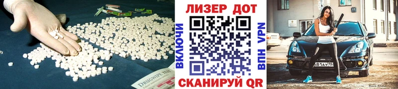 LSD-25 экстази ecstasy  как найти   Солигалич 