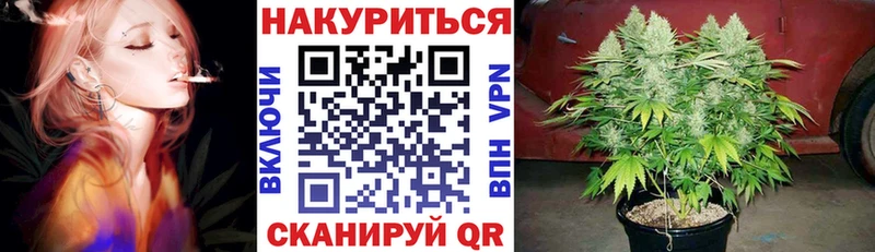 Марихуана марихуана  omg ТОР  Солигалич 